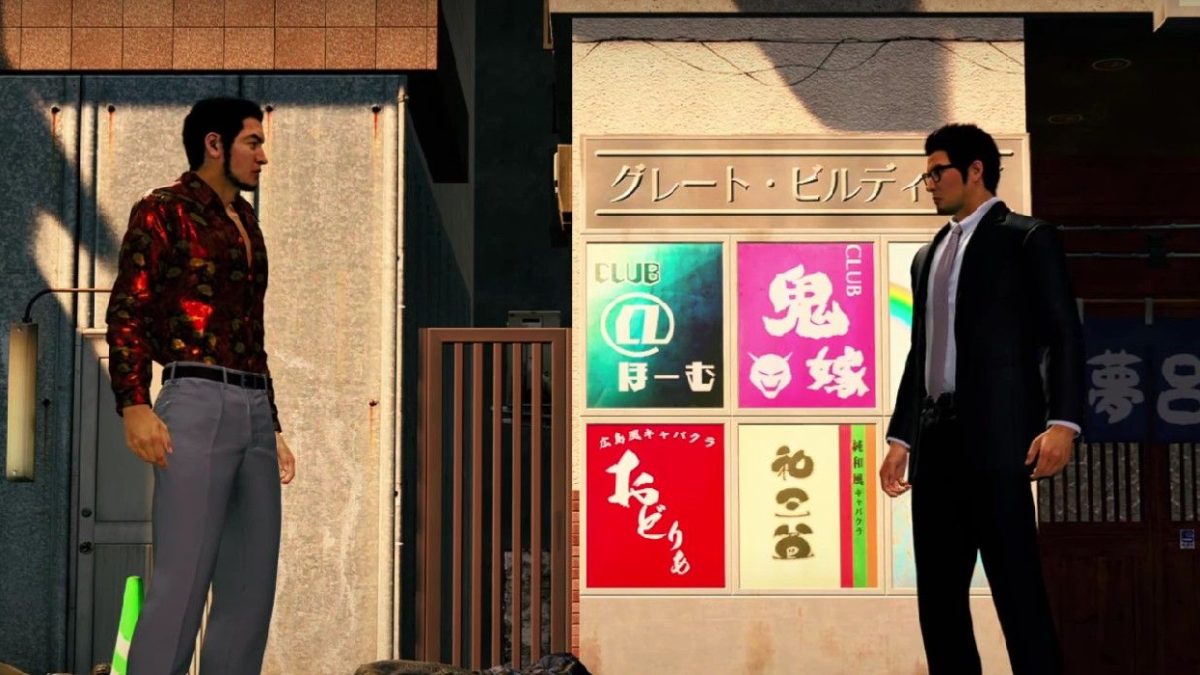 La misión secundaria One Like A Dragon Gaiden tiene una conexión genial con Judgment