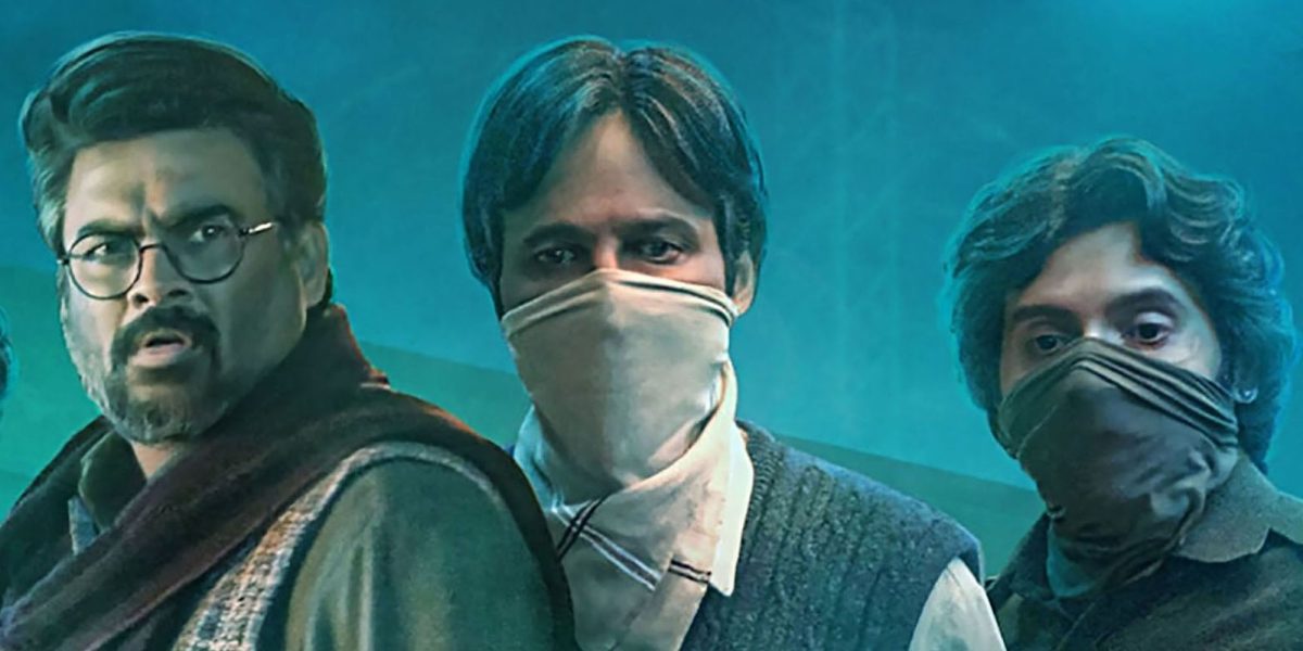 La verdadera historia de la tragedia del gas de Bhopal de 1984 entre los hombres del ferrocarril