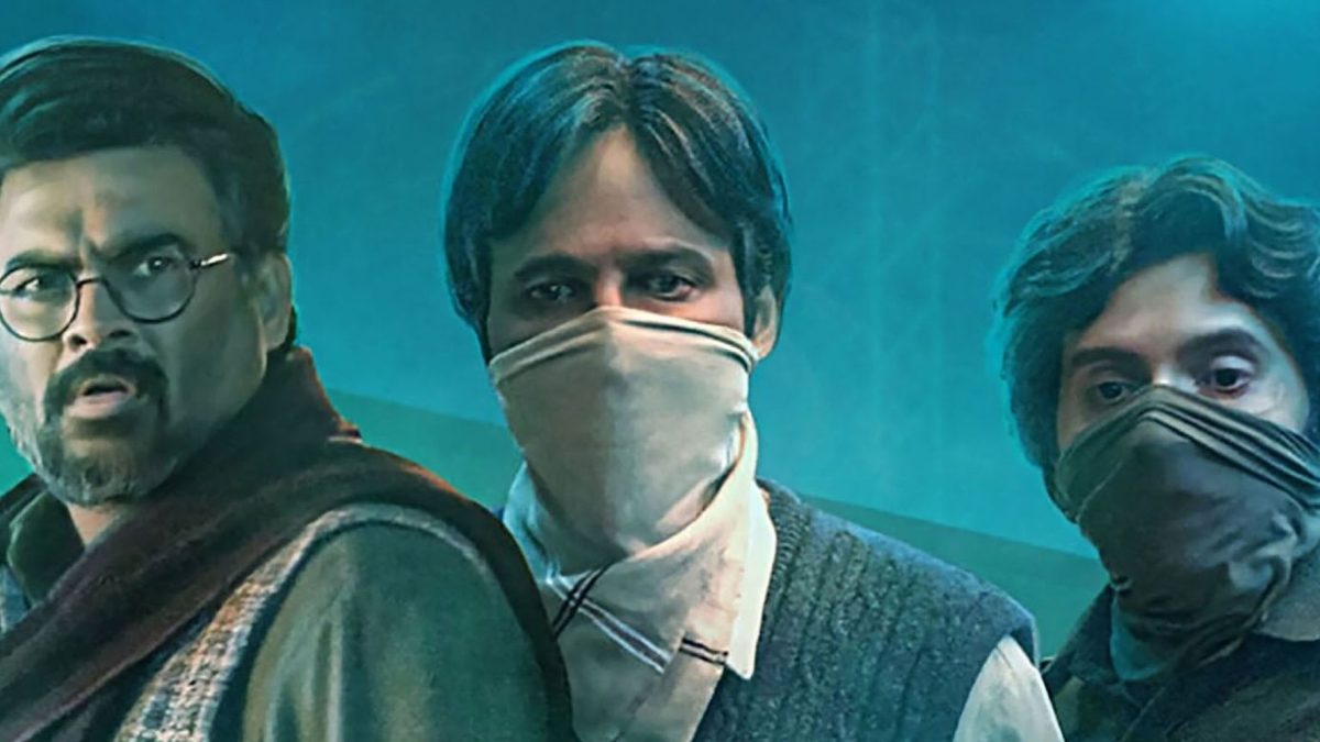 La verdadera historia de la tragedia del gas de Bhopal de 1984 entre los hombres del ferrocarril
