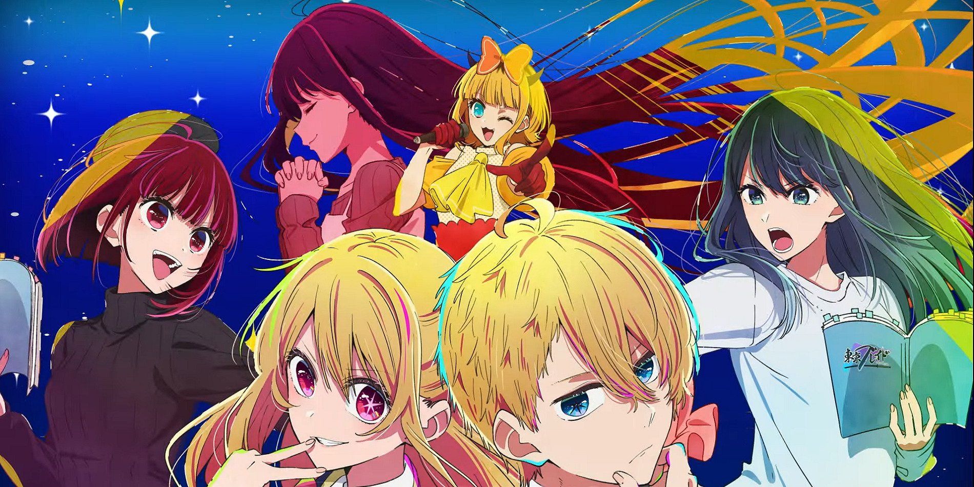 Oshi No Ko temporada 2 confirmada con un nuevo e increíble avance