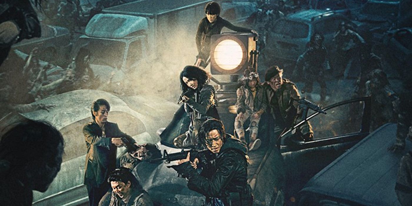 Tráiler de Península: Primeras imágenes del tren a Busan 2