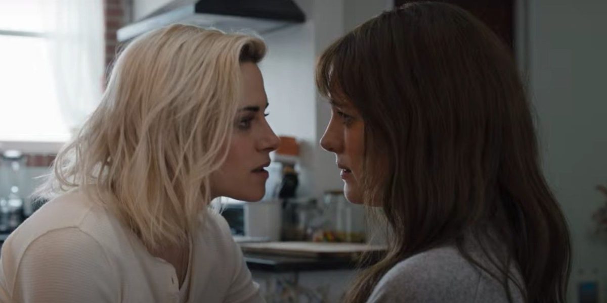Tráiler de la temporada más feliz: Kristen Stewart es la amiga de Mackenzie Davis