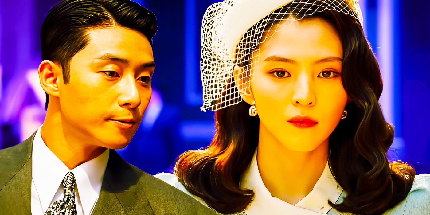 Guía de personajes y reparto de la criatura Gyeongseong