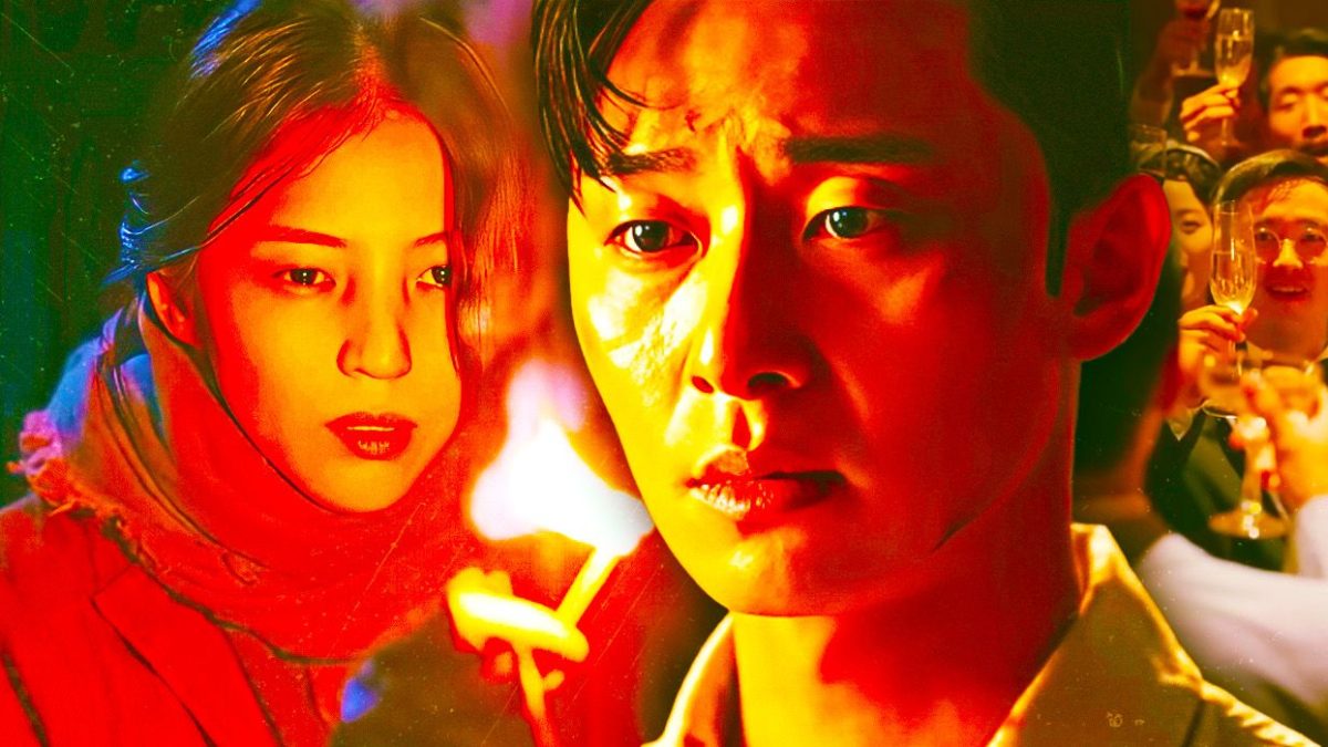 Cuántos episodios le quedan a la criatura Gyeongseong después de la parte 1 (y cuándo se lanzarán)