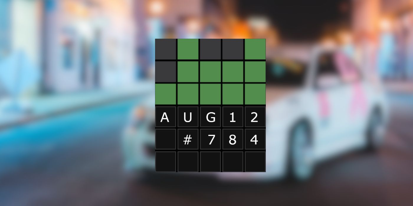 Respuestas y sugerencias de Wordle de hoy para el 12 de agosto de 2023 (rompecabezas n.º 784)