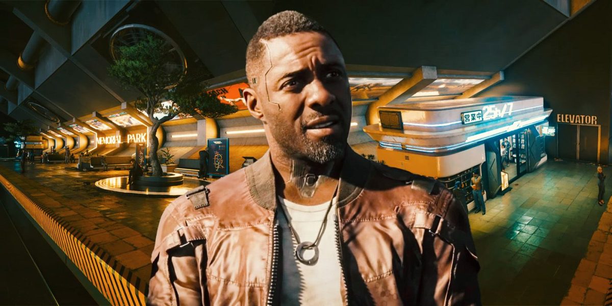 Probablemente nunca verás esta nueva ubicación oculta en Cyberpunk 2077