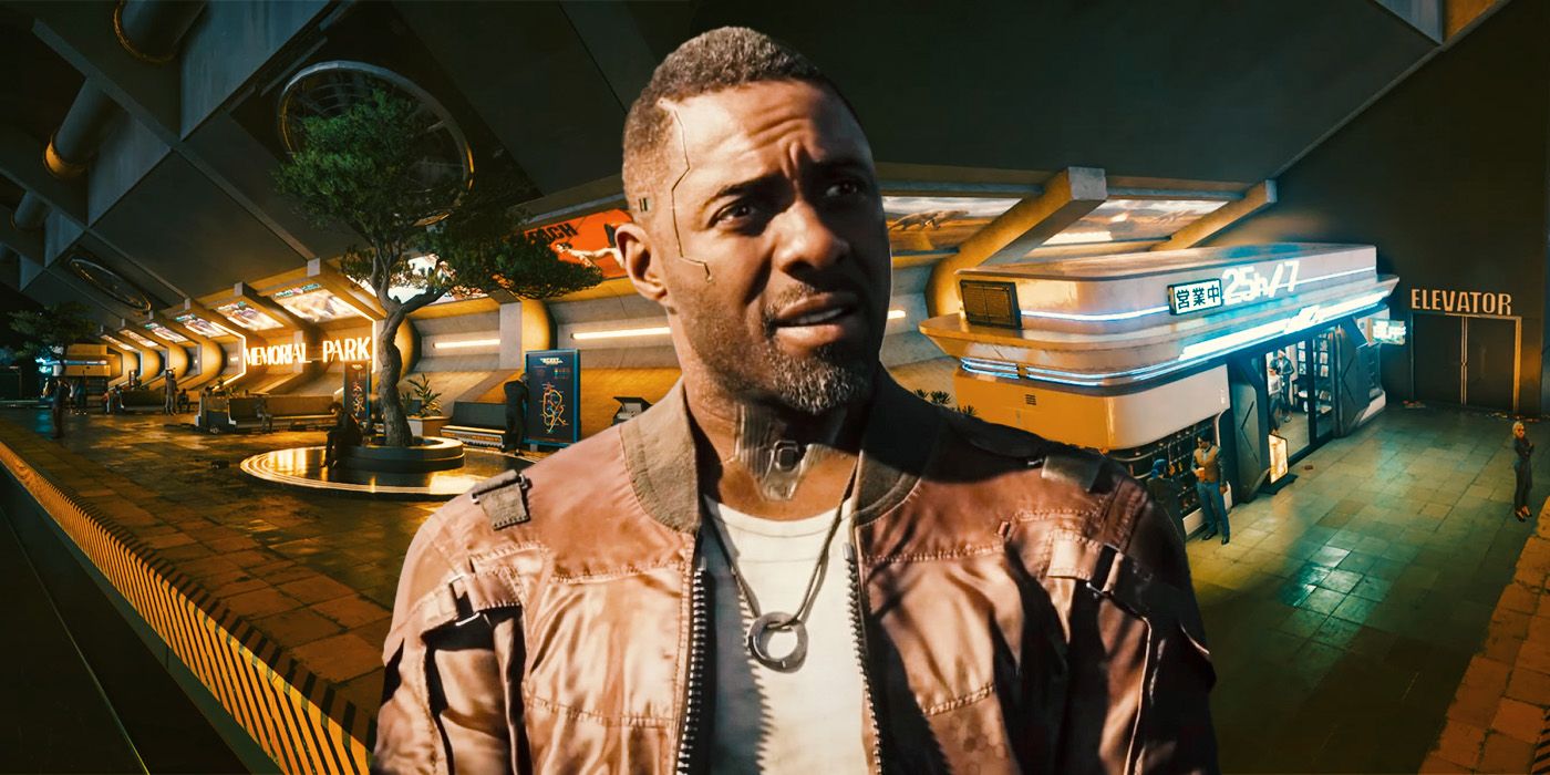 Probablemente nunca verás esta nueva ubicación oculta en Cyberpunk 2077
