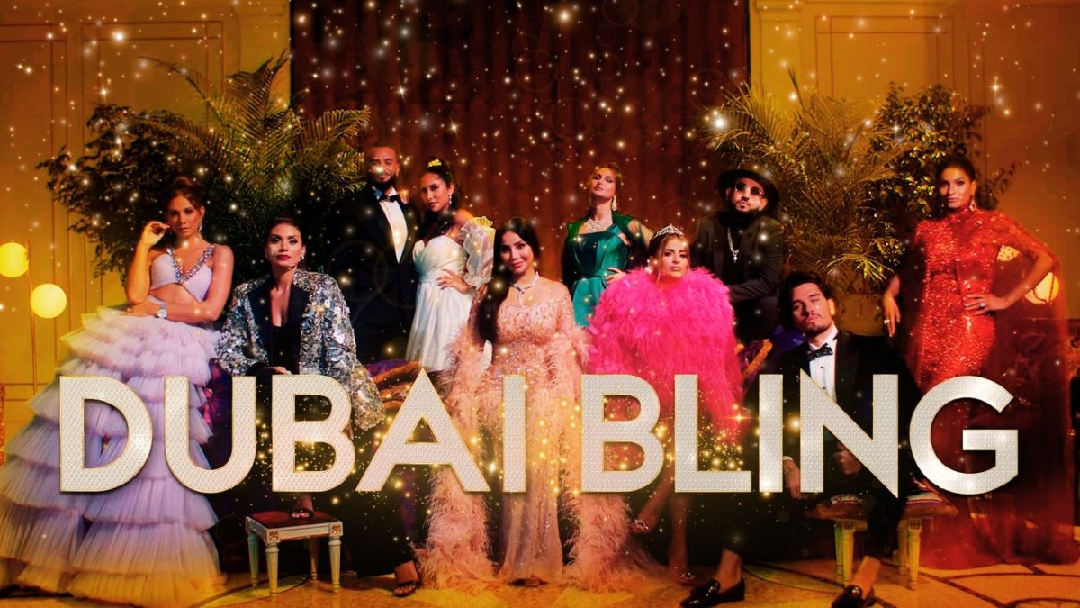 Dubai Bling Temporada 2: ¿Quién es el verdadero villano esta vez?
