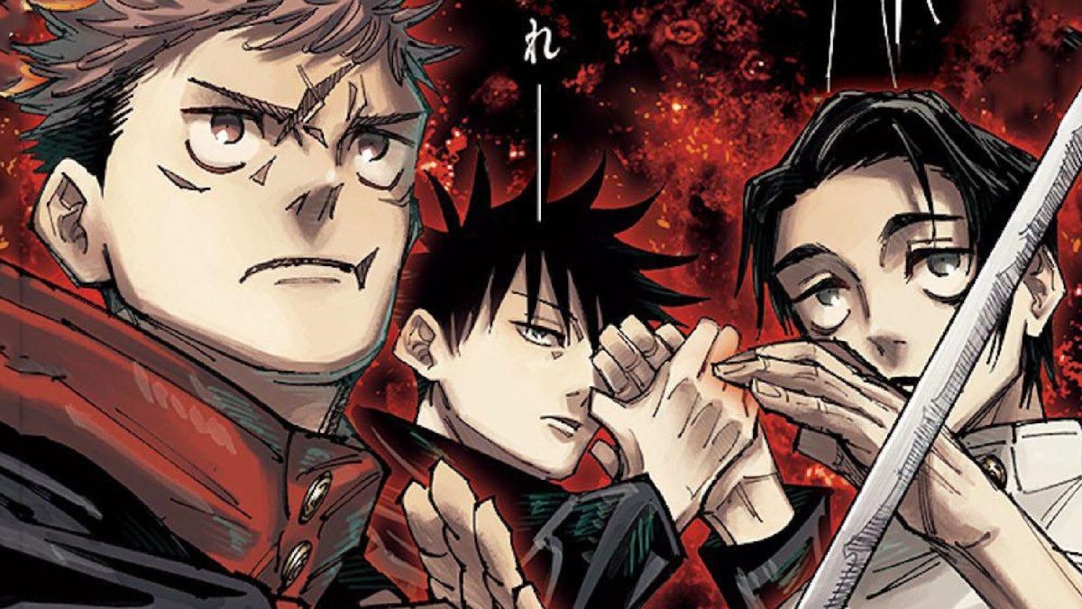 El juego del sacrificio ya está aquí: se confirma la temporada 3 de Jujutsu Kaisen