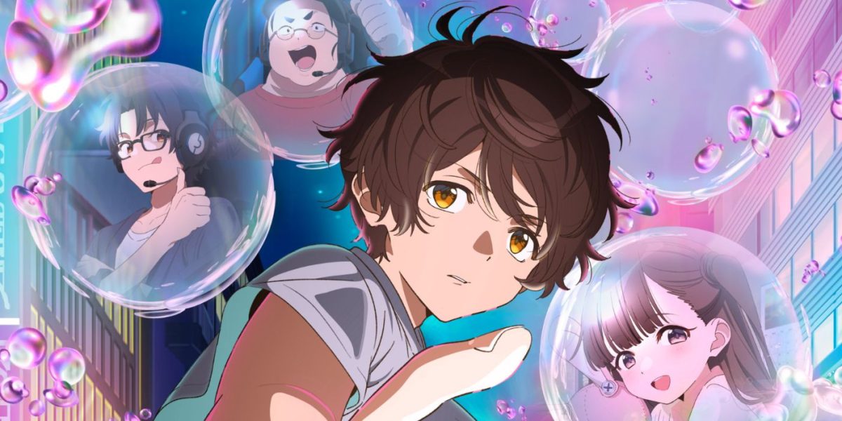 El nuevo anime de juegos de Crunchyroll tiene un giro único que lo convierte en una visita obligada