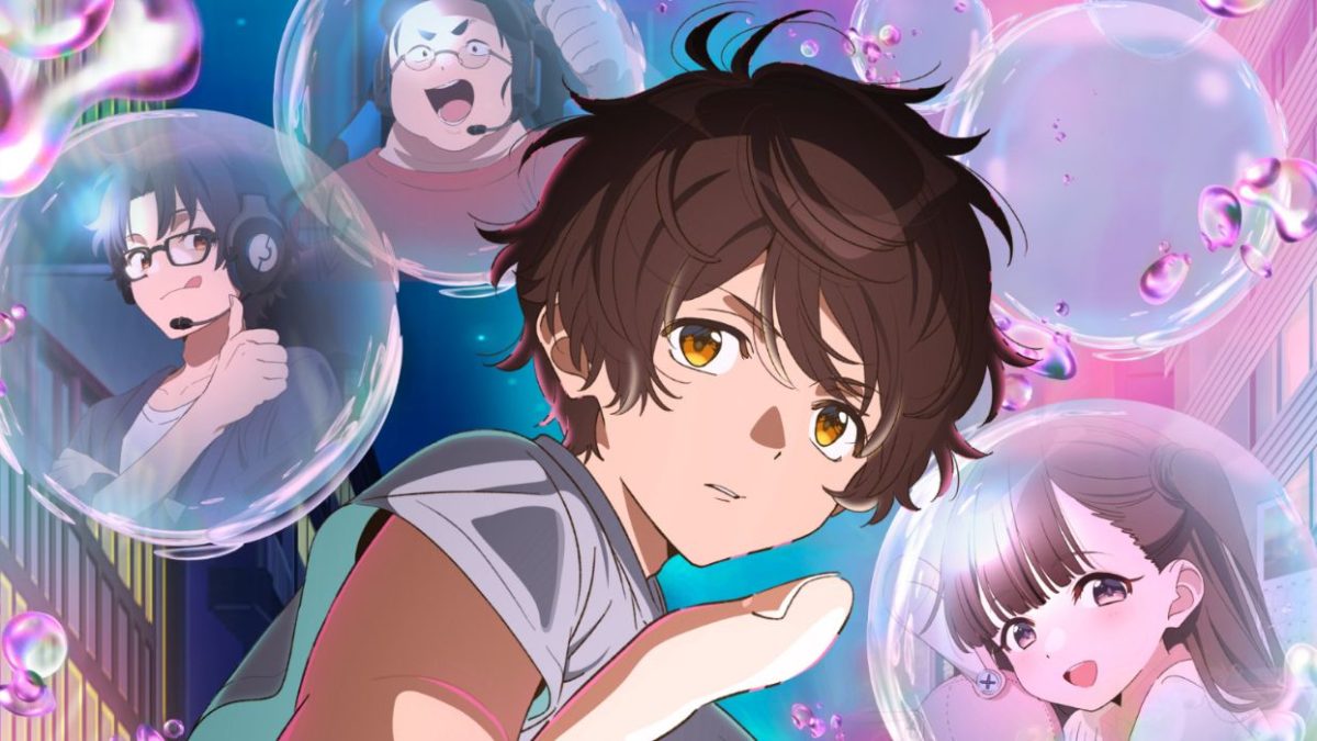 El nuevo anime de juegos de Crunchyroll tiene un giro único que lo convierte en una visita obligada