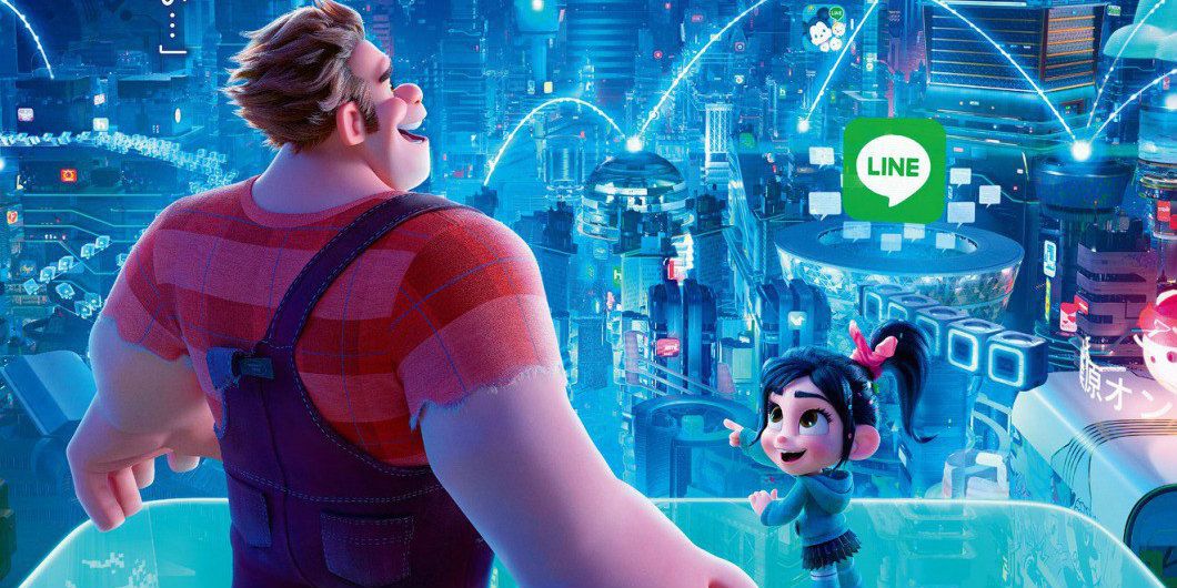 El tráiler n.° 2 de Wreck-It Ralph 2 presenta princesas de Disney y soldados de asalto