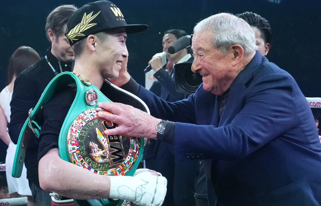 Es Naoya Inoue doble campeón indiscutido | Video