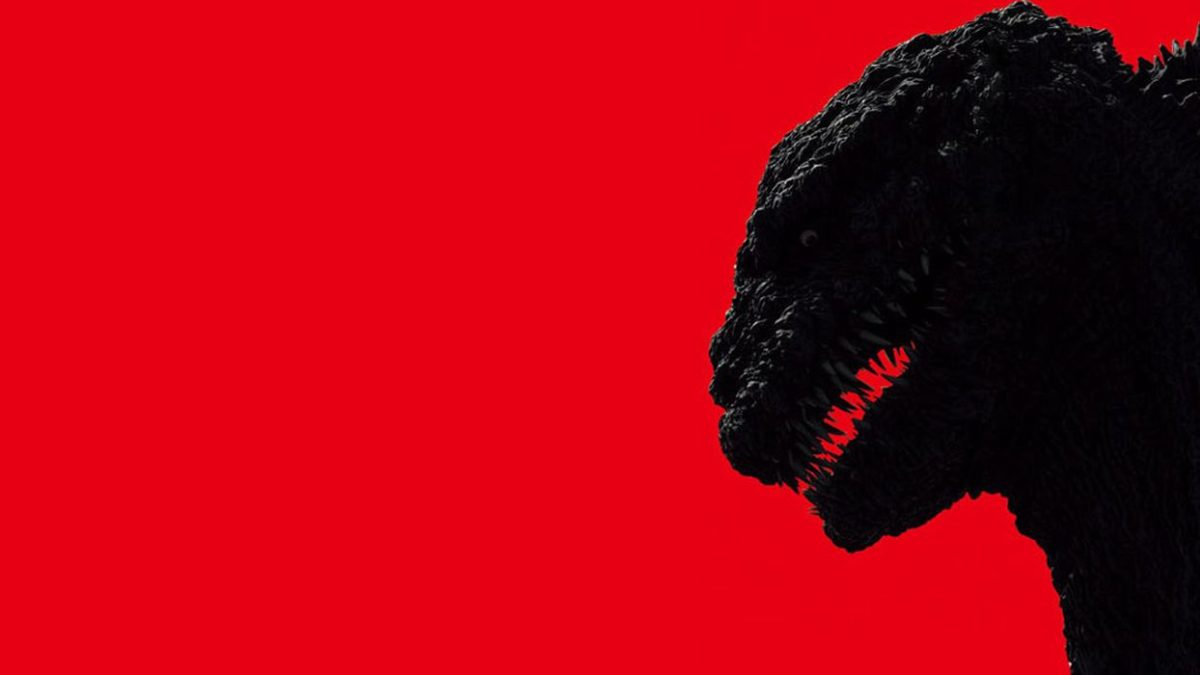 Explicación de la quinta forma de Shin Godzilla (y por qué fue controvertida)