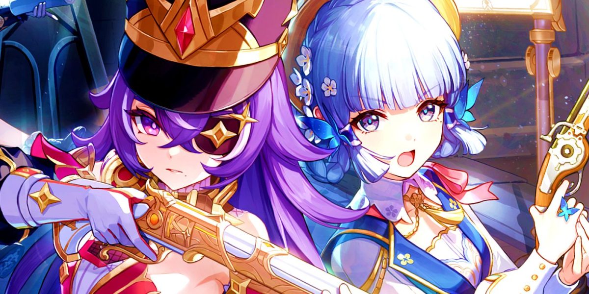 Genshin Impact 4.3: fecha de lanzamiento, nuevos personajes, pancartas, eventos