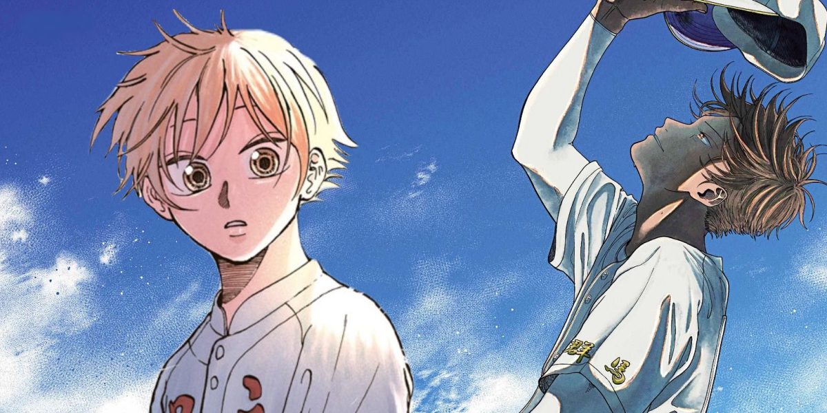 Look Out Blue Lock: el nuevo manga Shonen Sports fue uno de los más subestimados de 2023