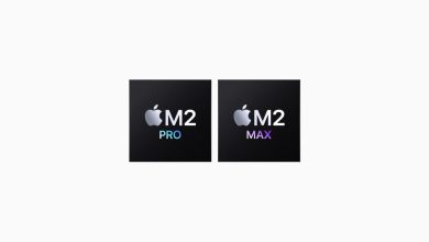 Los chips M2 Pro y Pro Max de Apple están aquí, con 'avances sorprendentes'