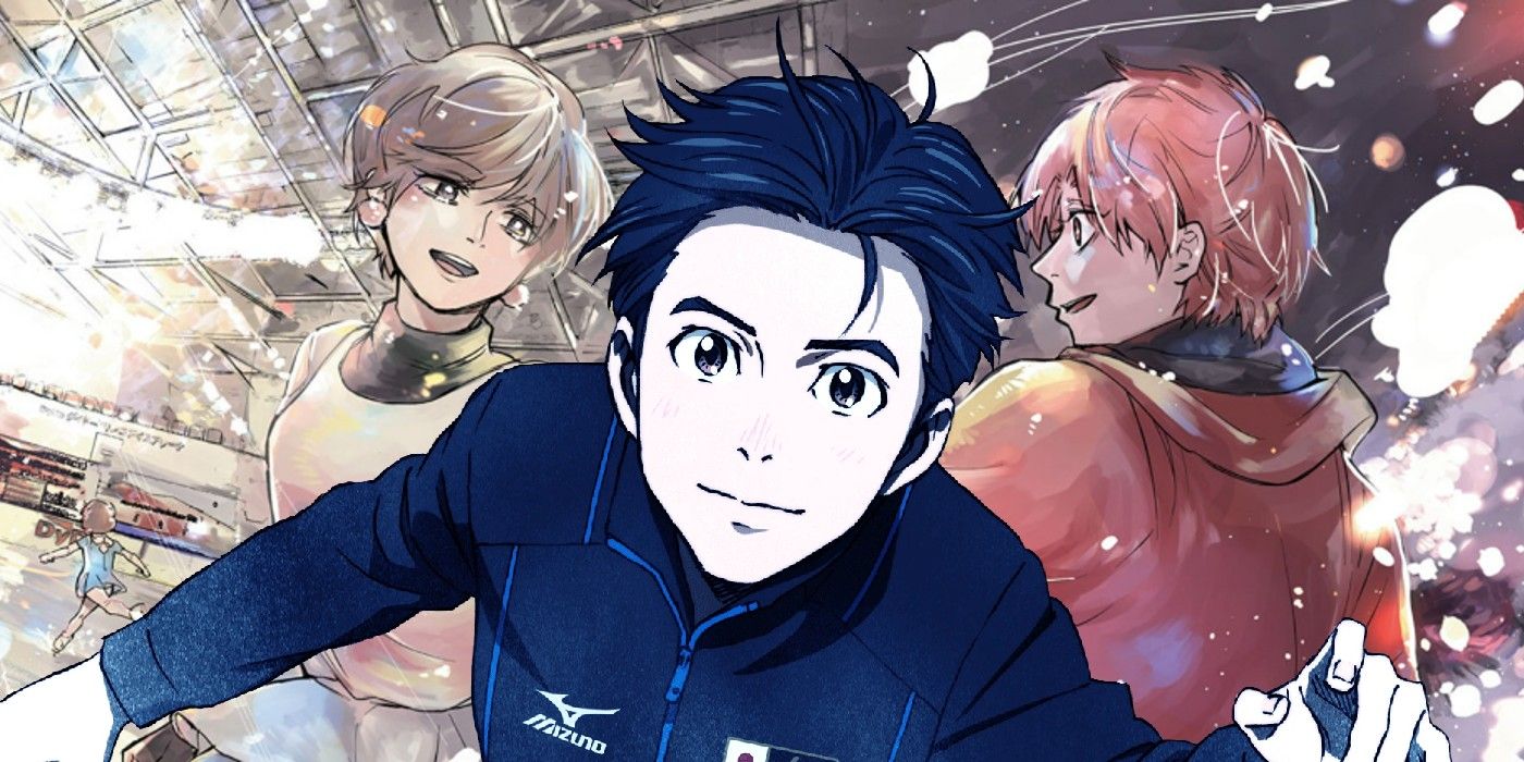Los fanáticos de Yuri on Ice necesitan leer la nueva serie deportiva de Shonen Jump