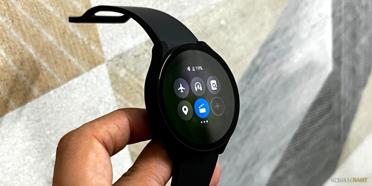 Modo teatro en Galaxy Watch: qué hace y cómo habilitarlo