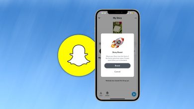 Snapchat Story Boost: cómo llevar tus historias al frente de la fila