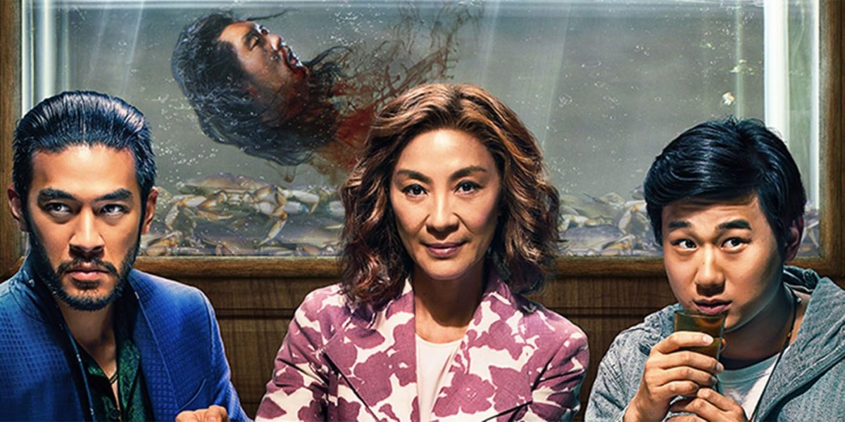 The Brothers Sun: fecha de lanzamiento, reparto, historia, tráiler y todo lo que sabemos