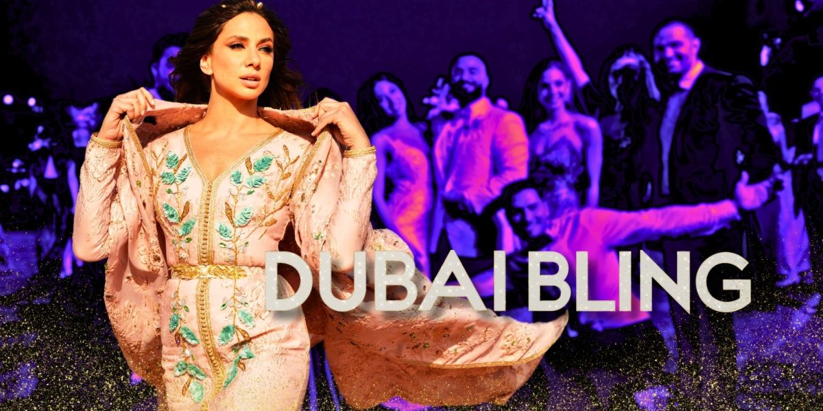 ¿Está escrito Dubai Bling?  (Lo que dice Safa Siddiqui sobre el programa)
