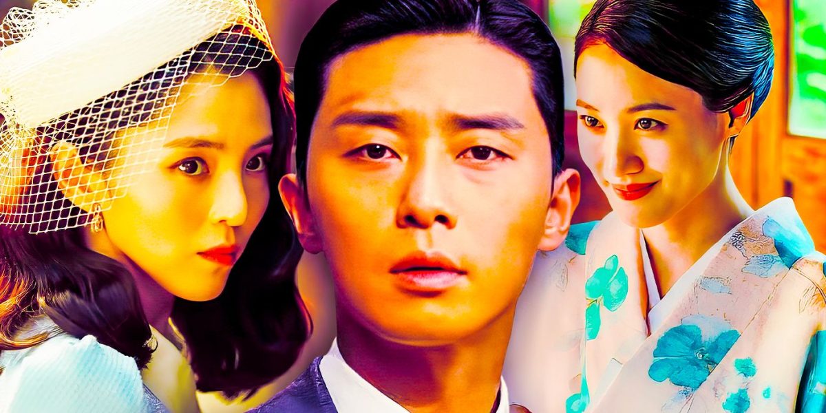 Explicación del final de la parte 2 de la criatura Gyeongseong y ESA escena posterior a los créditos