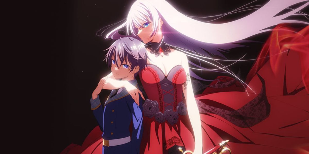 El HIDIVE Isekai en curso combina reencarnaciones raras y tropos shonen clásicos