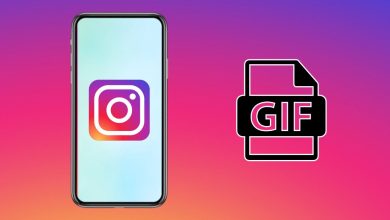 Cómo agregar un GIF a tus comentarios de Instagram