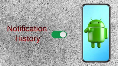 Cómo ver su historial de notificaciones en Android y explicación de los límites de tiempo