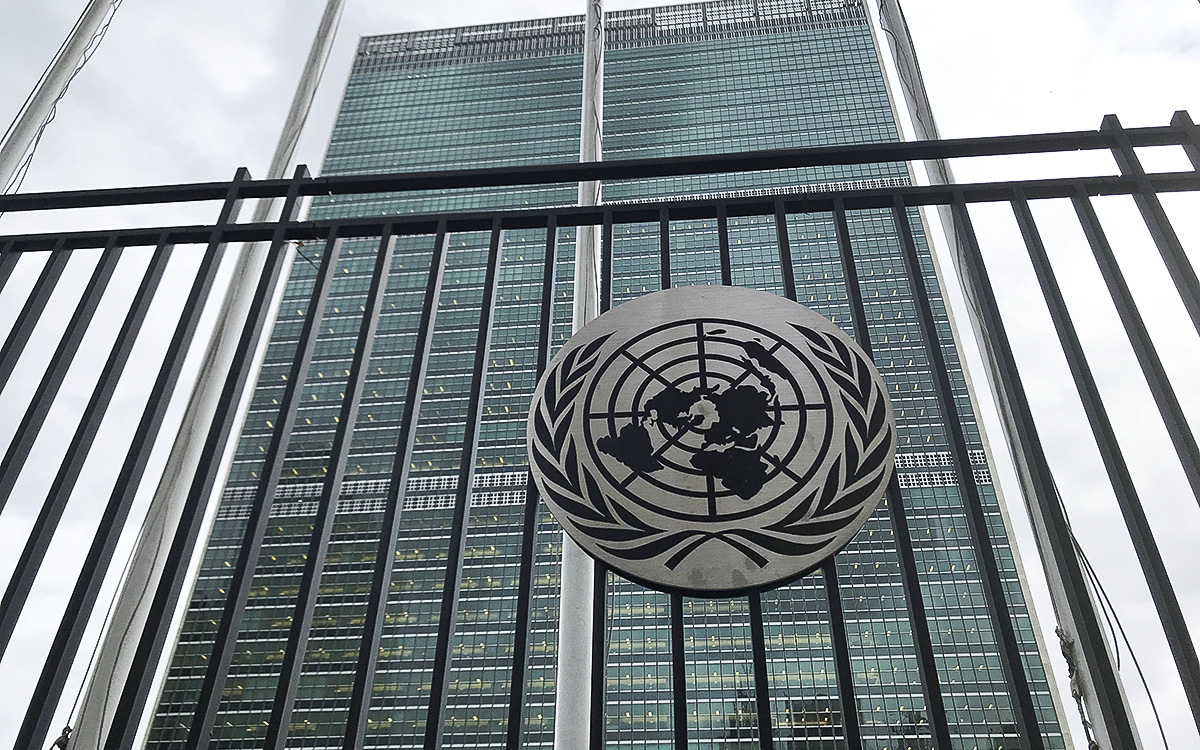 Expertos ONU alertan por primera ejecución con gas nitrógeno prevista en EU