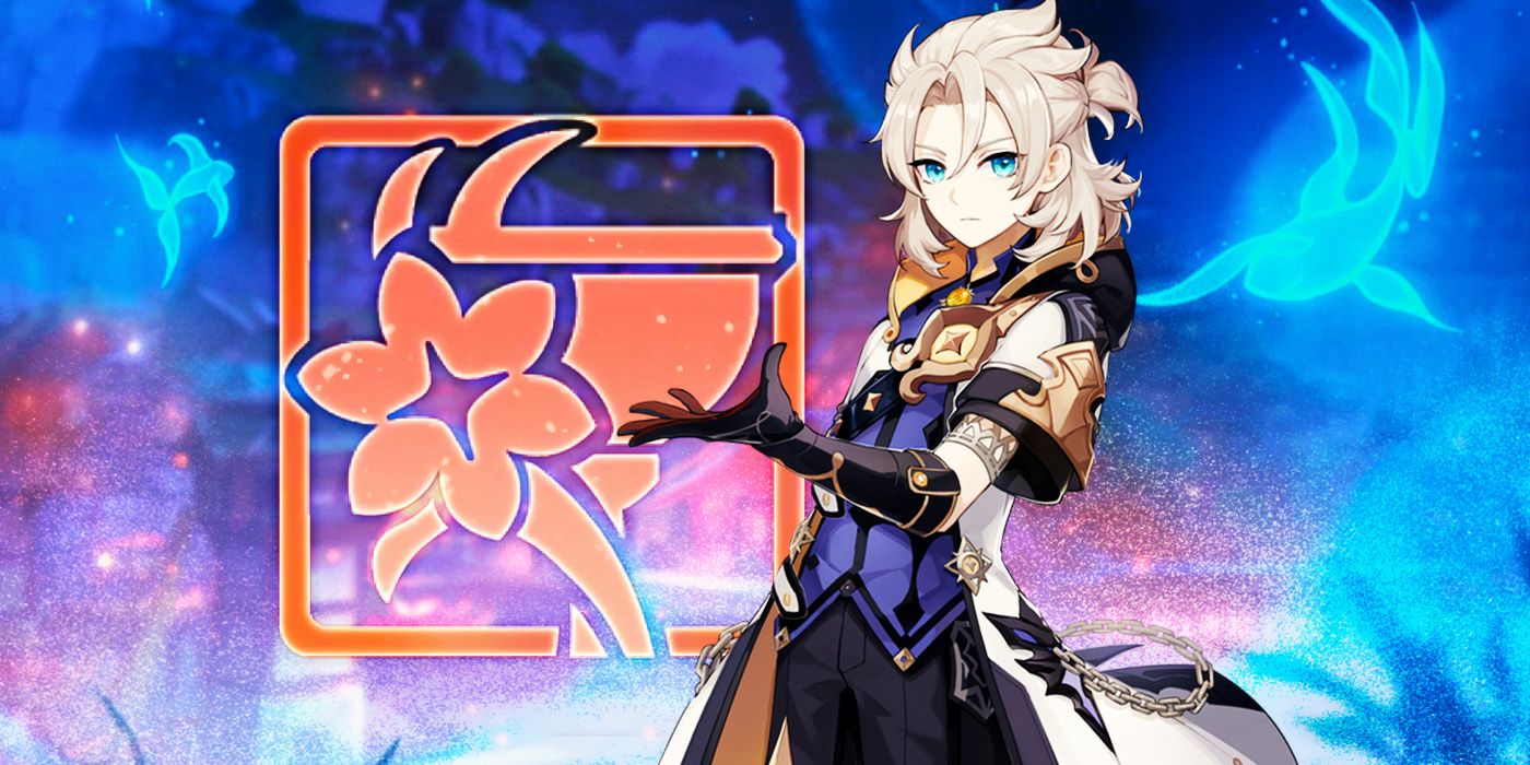 Impacto de Genshin: cómo conseguir entradas para el teatro (y para qué sirven)