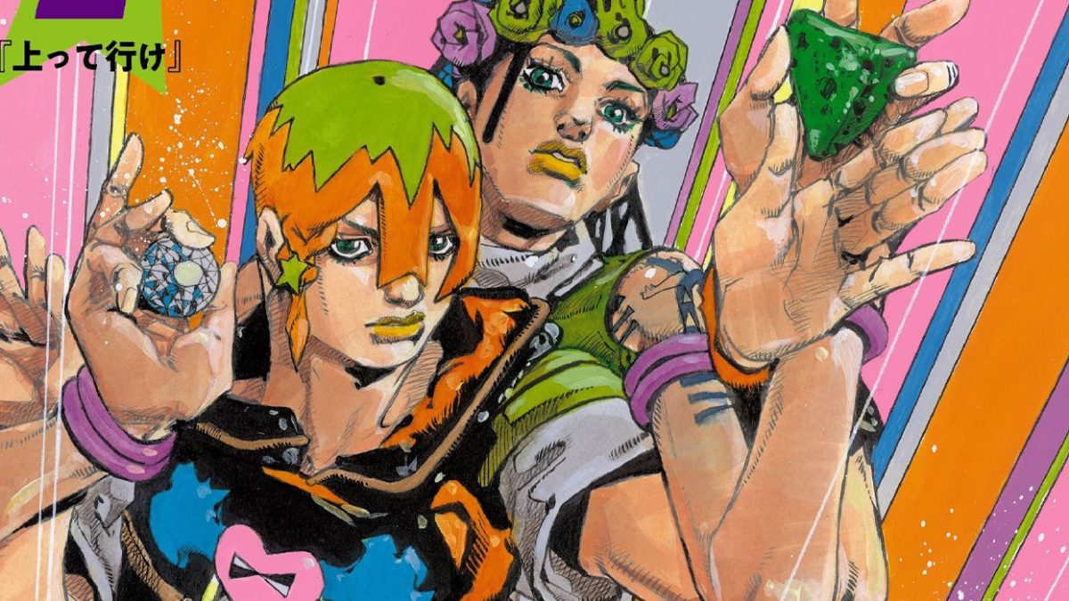 JoJo's Bizarre Adventure muestra a un nuevo miembro del equipo de Jodio con una habilidad verdaderamente salvaje
