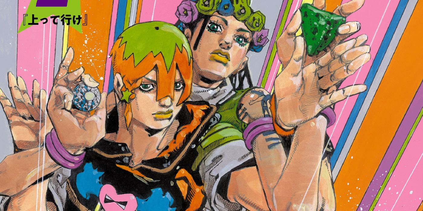 La extraña aventura de JoJo explica la capacidad de su nuevo y poderoso artefacto y tiene grandes implicaciones
