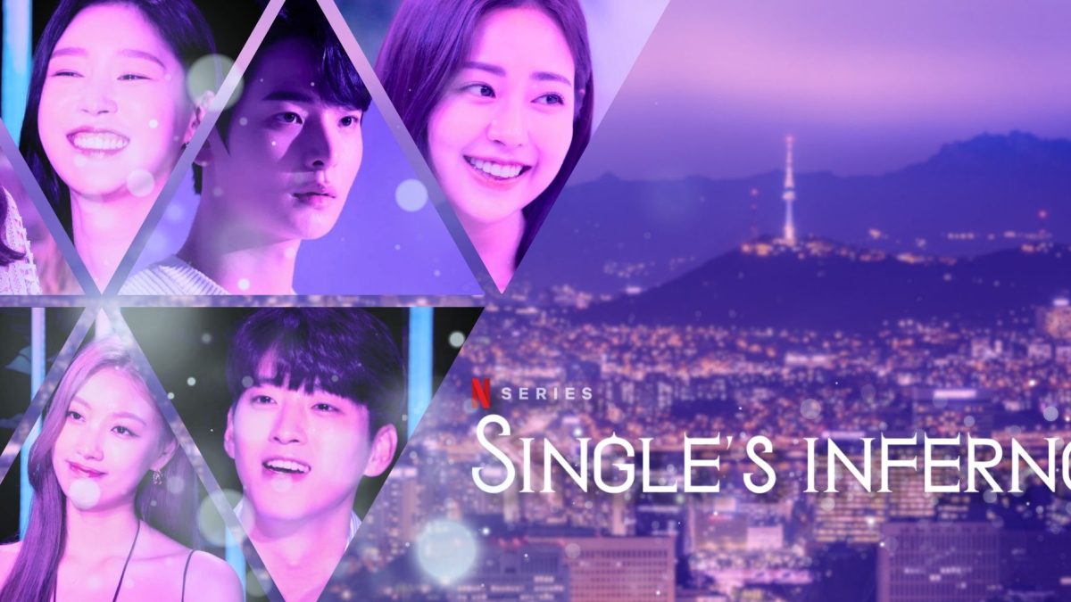 Single's Inferno Temporada 2: ¿Qué parejas siguen juntas? (y cuáles no lo son)