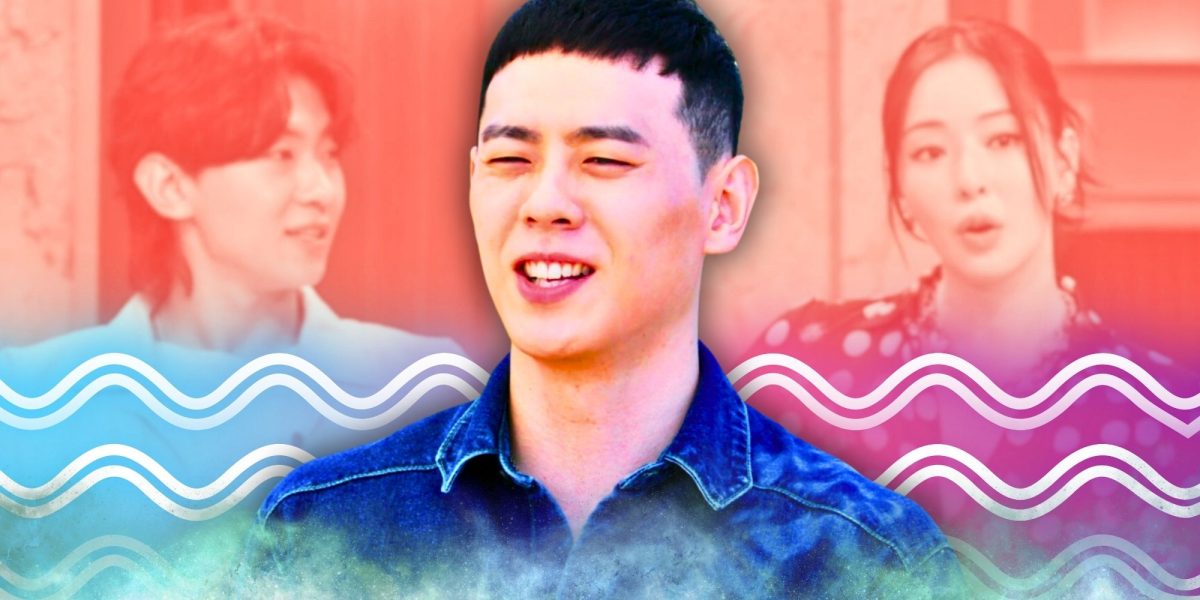 Temporada 3 de Single's Inferno: qué significa "RRH" (y cómo se relaciona con Gwan-hee)