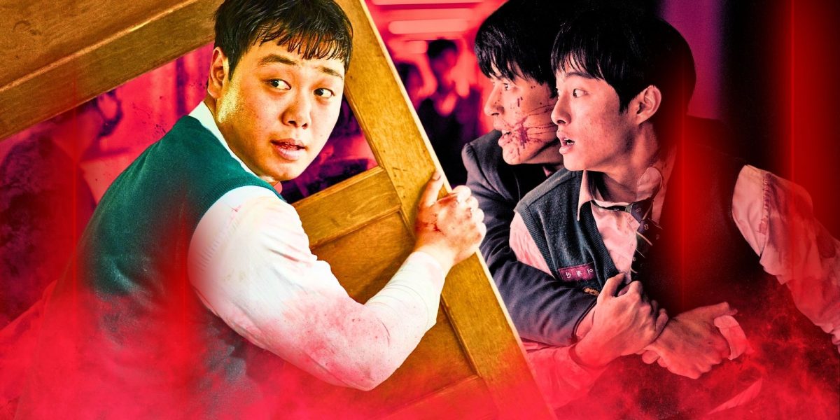 1 La teoría de que todos estamos muertos ahora es inevitable después de la actualización del lanzamiento de la temporada 2