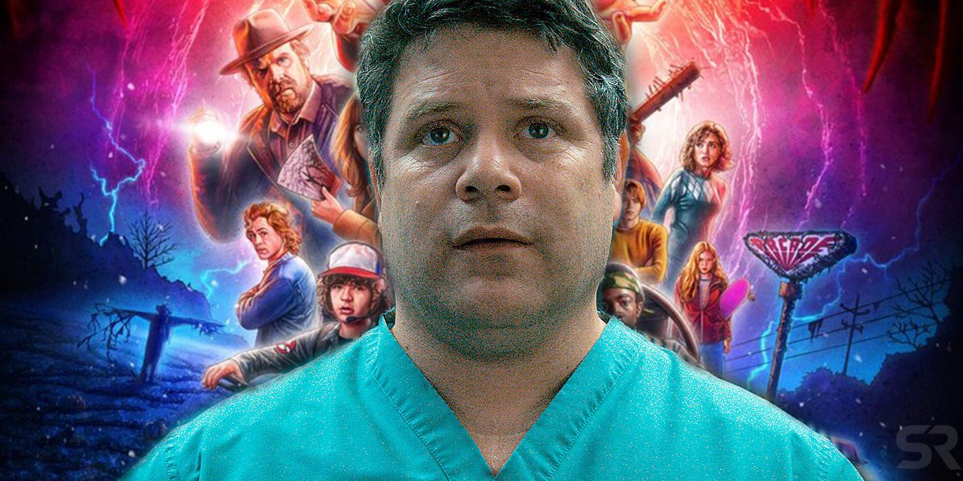 Cosas más extrañas: el personaje para el que Sean Astin audicionó (además de Bob Newby)