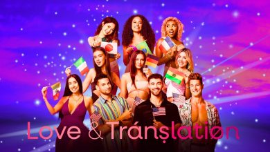 Amor y traducción temporada 1: últimas noticias, reparto, tráiler y todo lo que sabemos