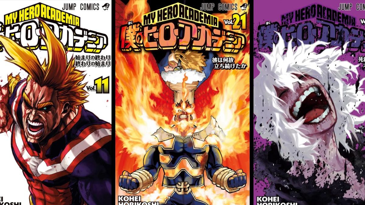 Las 10 mejores portadas de manga de My Hero Academia
