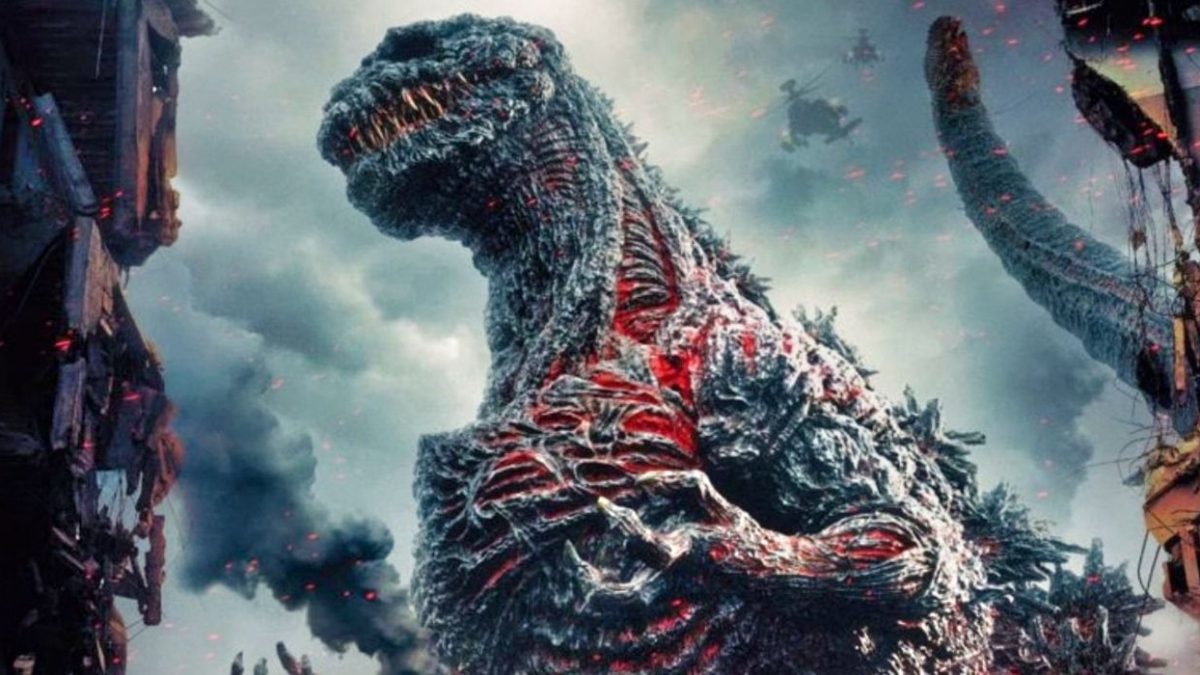 Shin Godzilla obtiene una interpretación monstruosa con un arte maravillosamente detallado