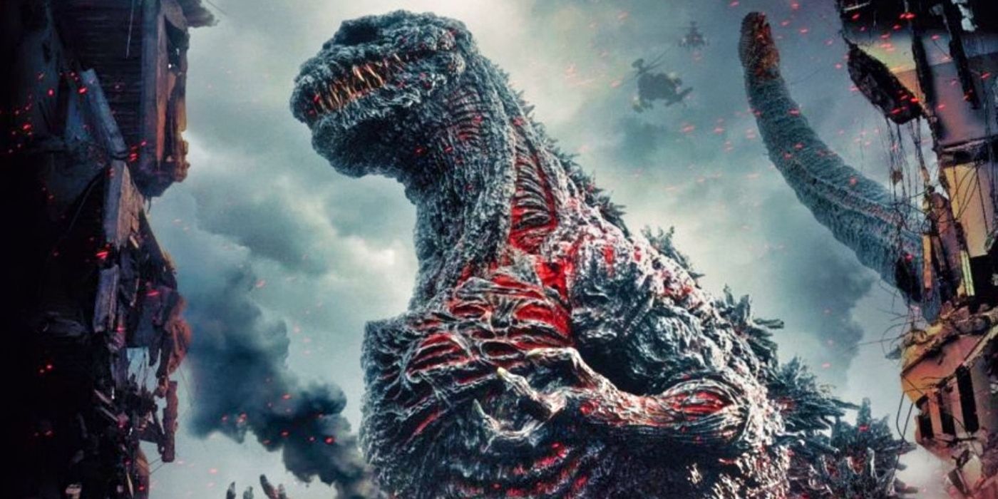 Shin Godzilla obtiene una interpretación monstruosa con un arte maravillosamente detallado
