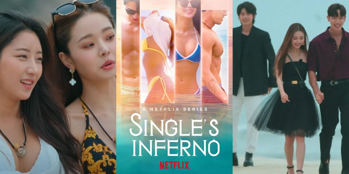 Single's Inferno Temporada 1: ¿Dónde están ahora?