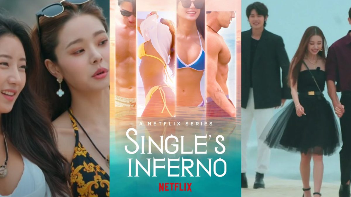 Single's Inferno Temporada 1: ¿Dónde están ahora?