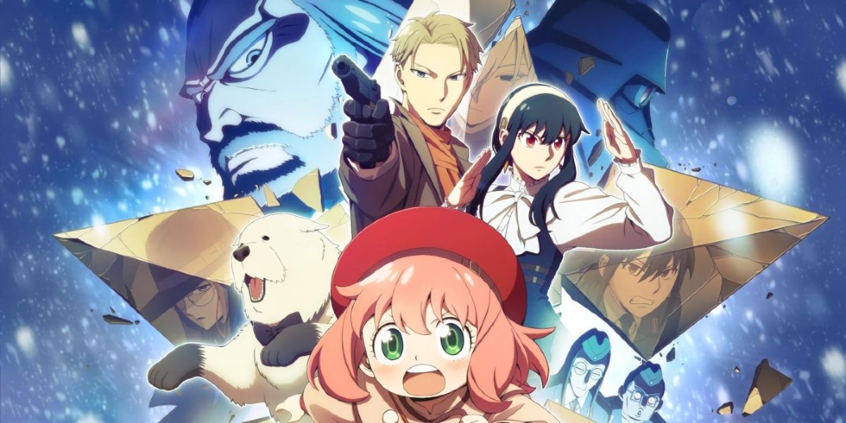 Spy X Family Code: White recibe el lanzamiento oficial en inglés en la primavera de 2024