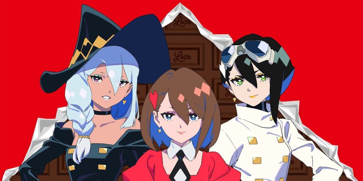 Studio Trigger y el aclamado músico japonés se unen en una nueva e impresionante colaboración