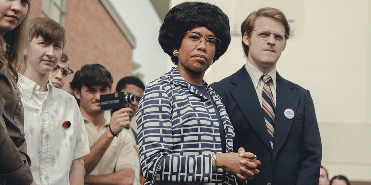 ¿Qué pasó con Willie Brown después de la película Shirley de Netflix?
