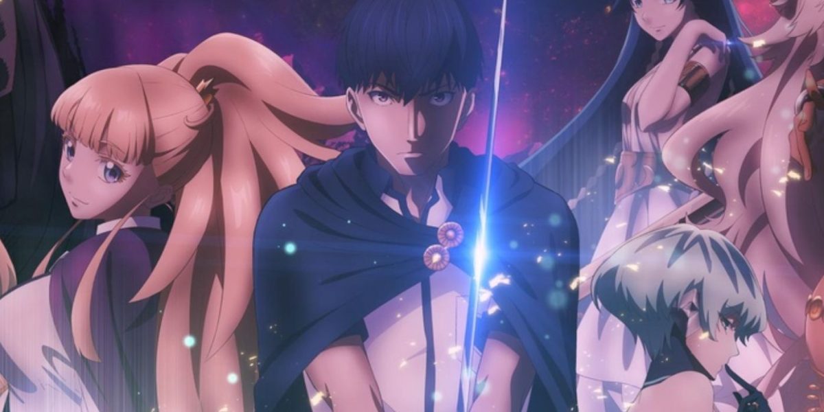 Crunchyroll Harem Isekai está derribando un estereotipo desafortunado en su próxima temporada