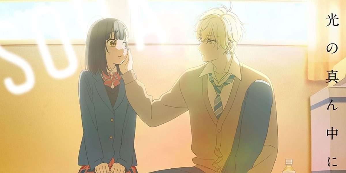 El nuevo anuncio del anime Shojo demuestra que el sector demográfico es más popular que nunca