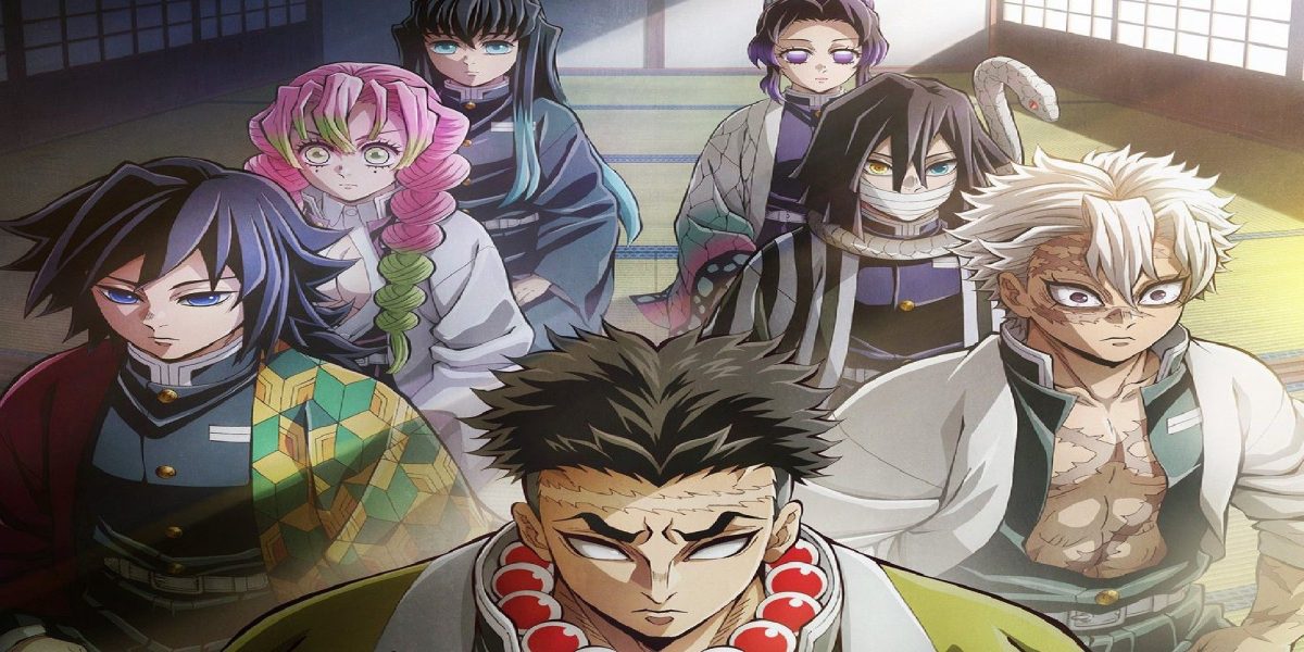 La temporada 4 de Demon Slayer finalmente recibe fecha de lanzamiento y un nuevo y emocionante tráiler